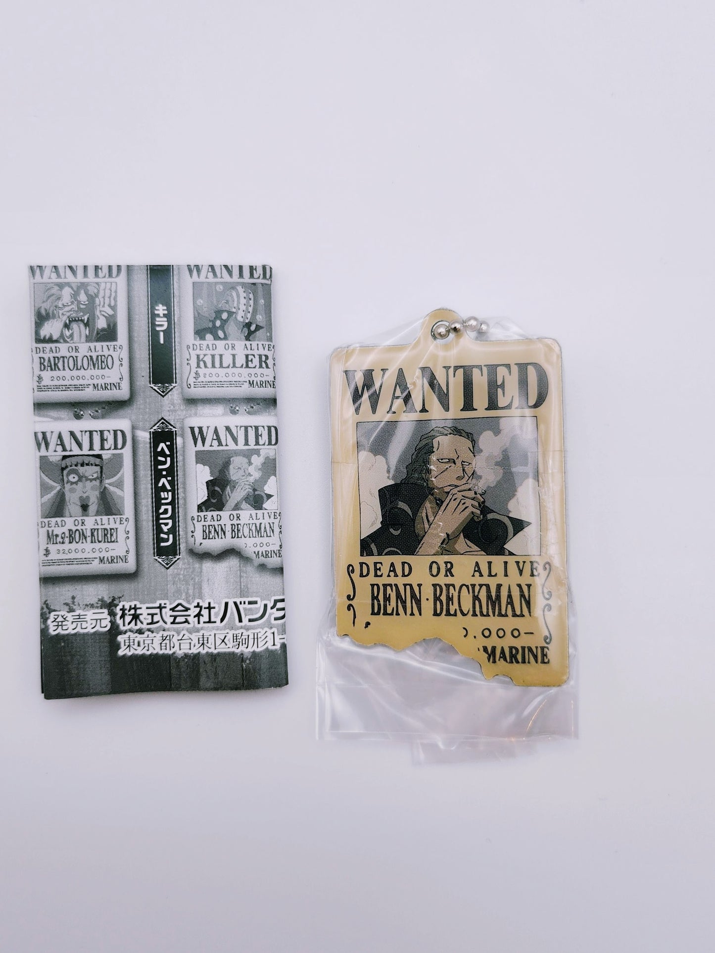 Breloczek One Piece z serii Wanted - Benn Beckman