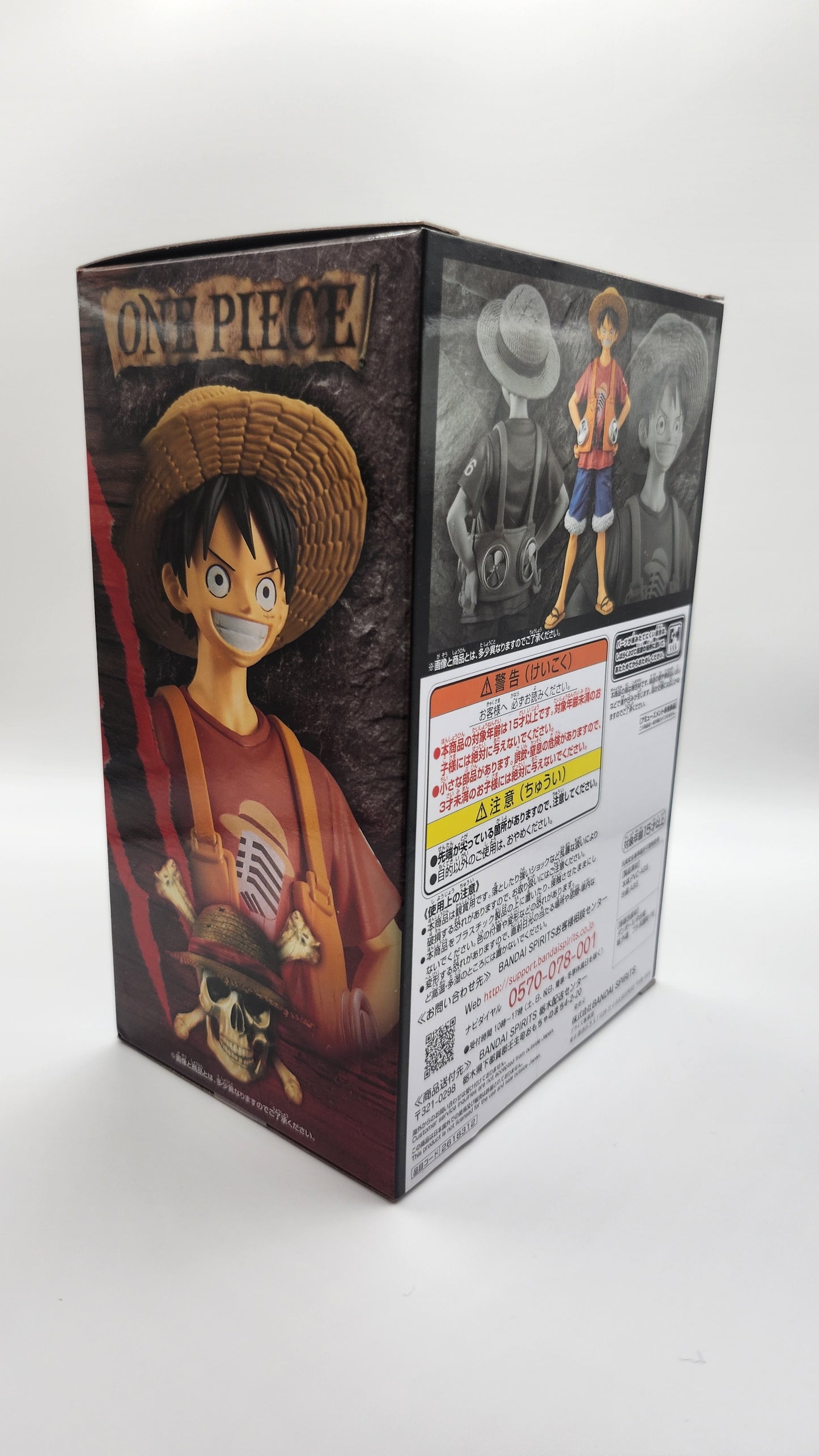 Figurka Monkey D. Luffy One Piece Film Red DXF Grandline Series - Luffy (Vol. 8)