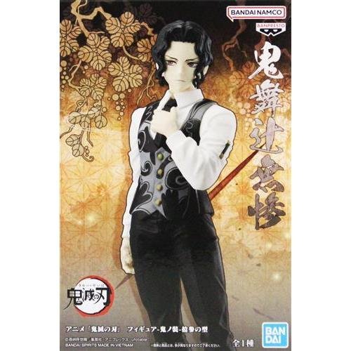 89237f9a2055458fcb3dd10464310f03