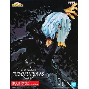 e2e63829e8d73bef8723b1053e4b0d8d