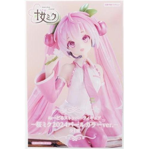 f047b698eba966756ceb3ac21d48a43e