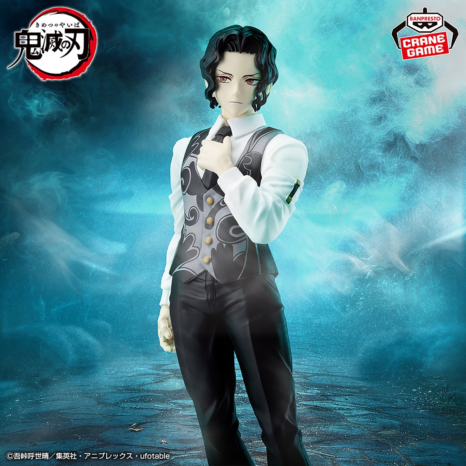 7b3dba6dc2ffc5b2549a80ec9728cd96