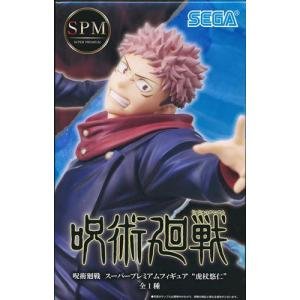 f63dcd5438aa851ff311a77e10f23068