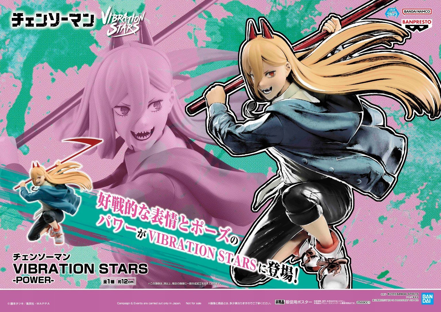 29bb1c058a62a408f08dc2d2c9982c81