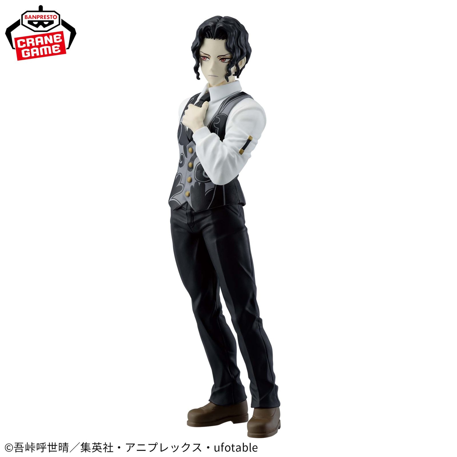 ad2f342c4ecdc08a050b1d5c8238938f