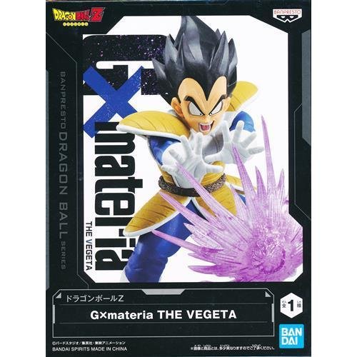 884458a07ff852e5fe4d0cef0e63c3d7