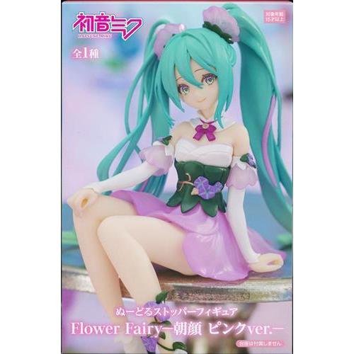 2abd9f6e5cf222507b8afc6186f23bdd