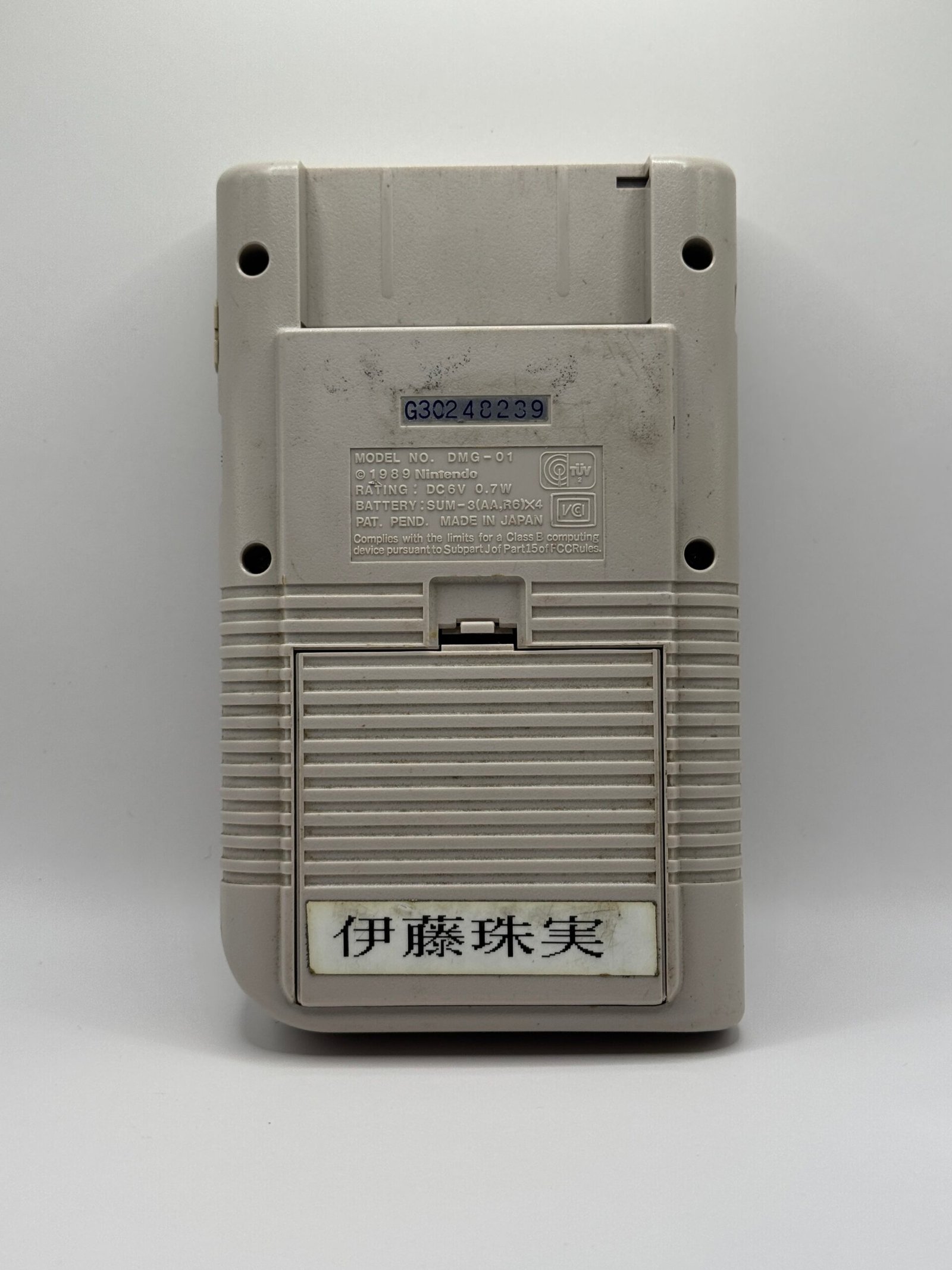 f55cc7637d579cc1b6bb17f258dee564